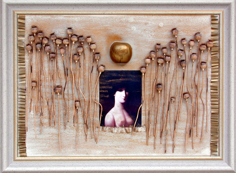 Object